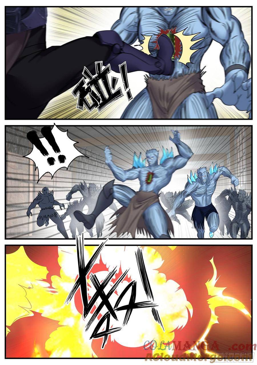 系统送我避难所 异鬼将军 第6页
