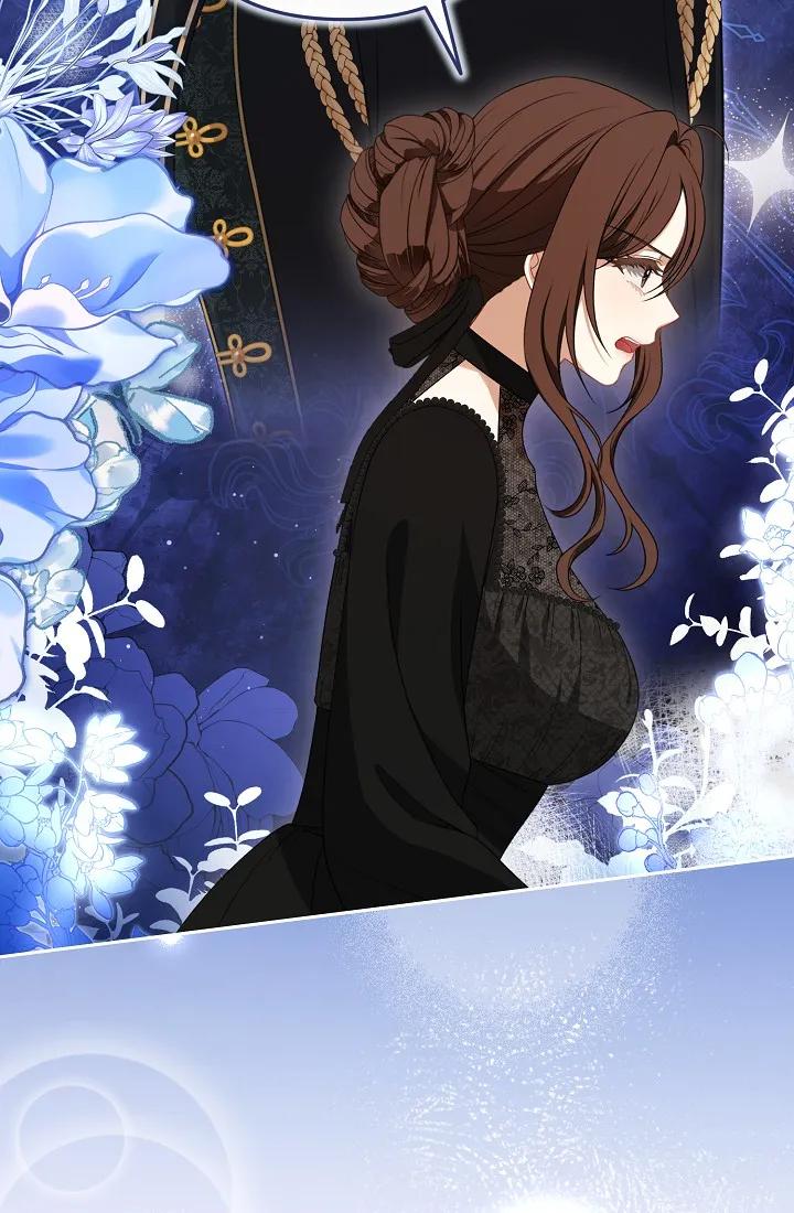 《我欣赏了一出好戏》第05话 第91页