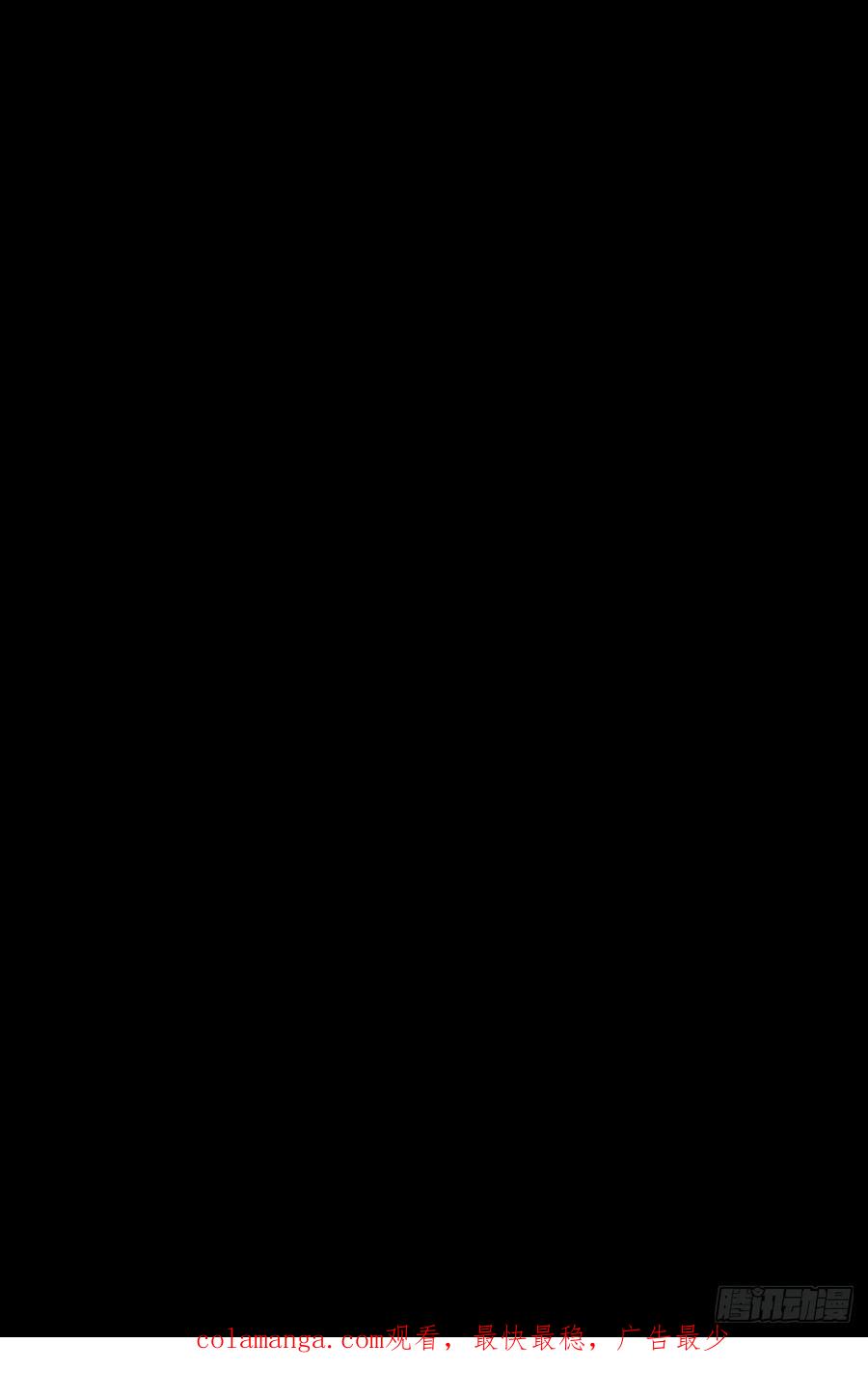 大象无形 第四百九十章_中计中 第45页