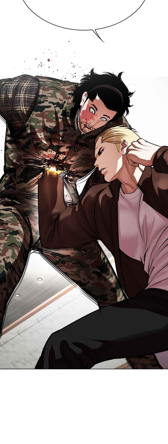 看脸时代 [第538话] 釜山 [08] 第46页
