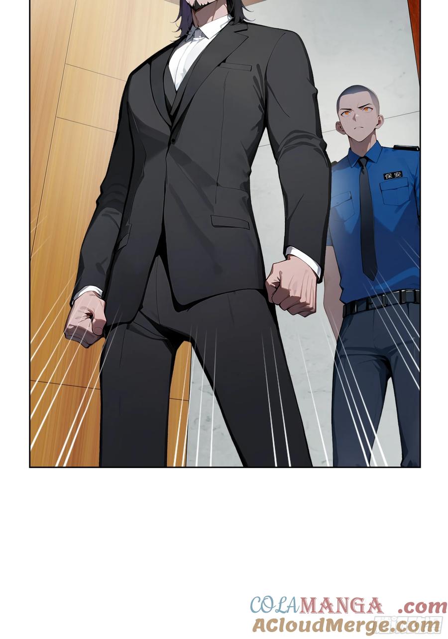 大夏剑主 - 57 国主？战神？！ - 第31张图