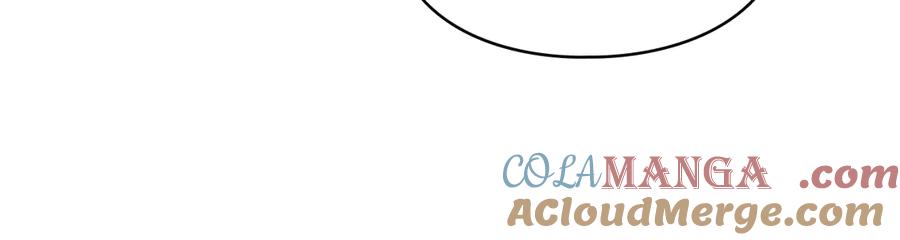 默许侵占 - 第58话 共舞 - 第69张图