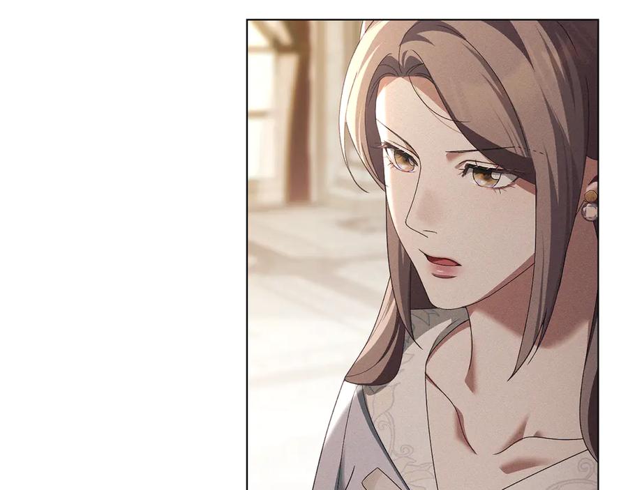 默许侵占 - 第58话 共舞 - 第124张图