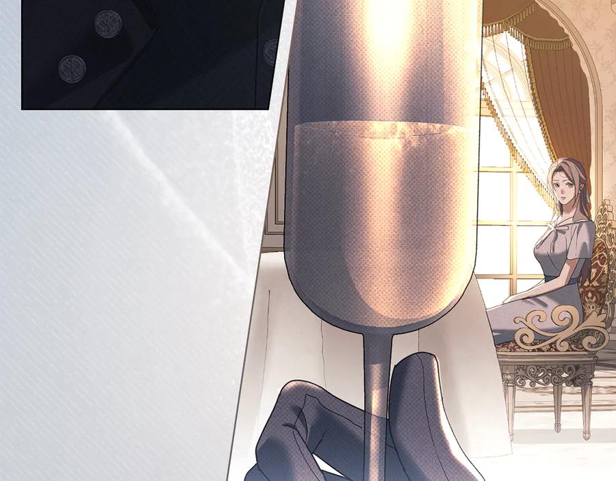 默许侵占 - 第58话 共舞 - 第82张图