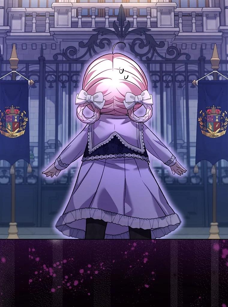 重生为神兽宝宝 - 58.解救朋友 - 第114张图