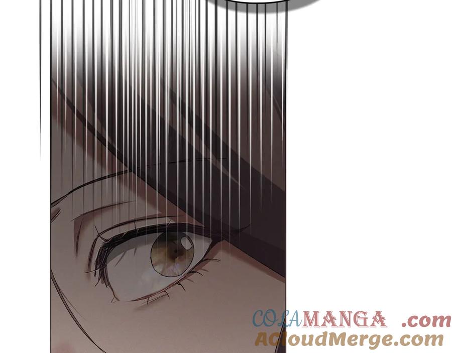 默许侵占 - 第58话 共舞 - 第93张图