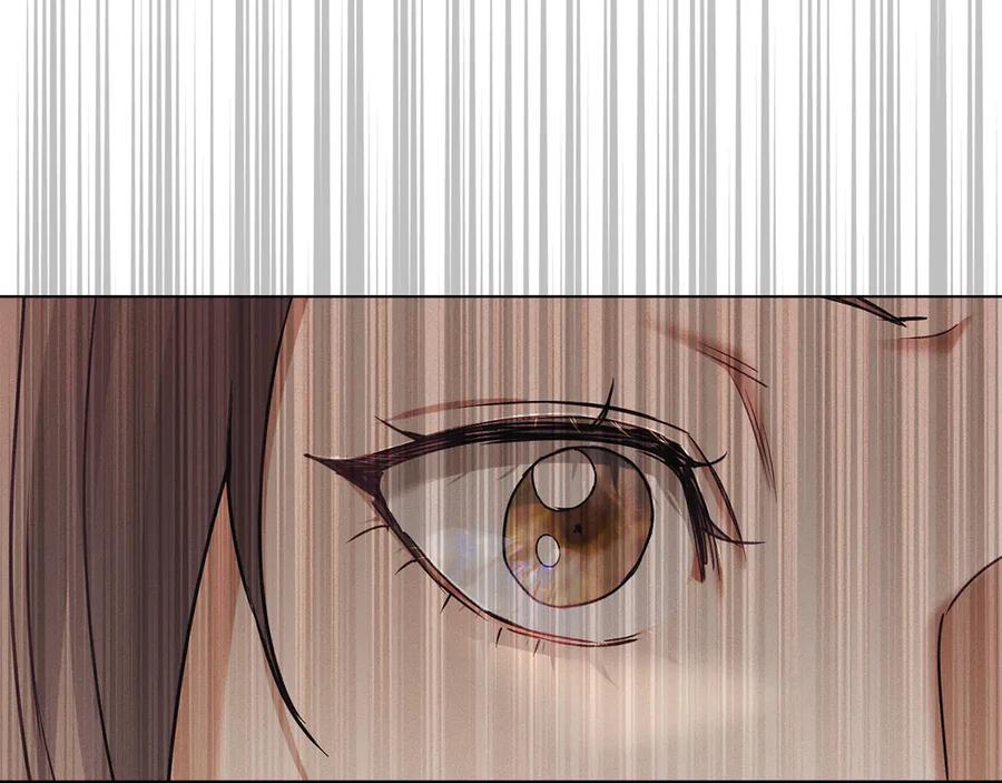 默许侵占 - 第58话 共舞 - 第75张图