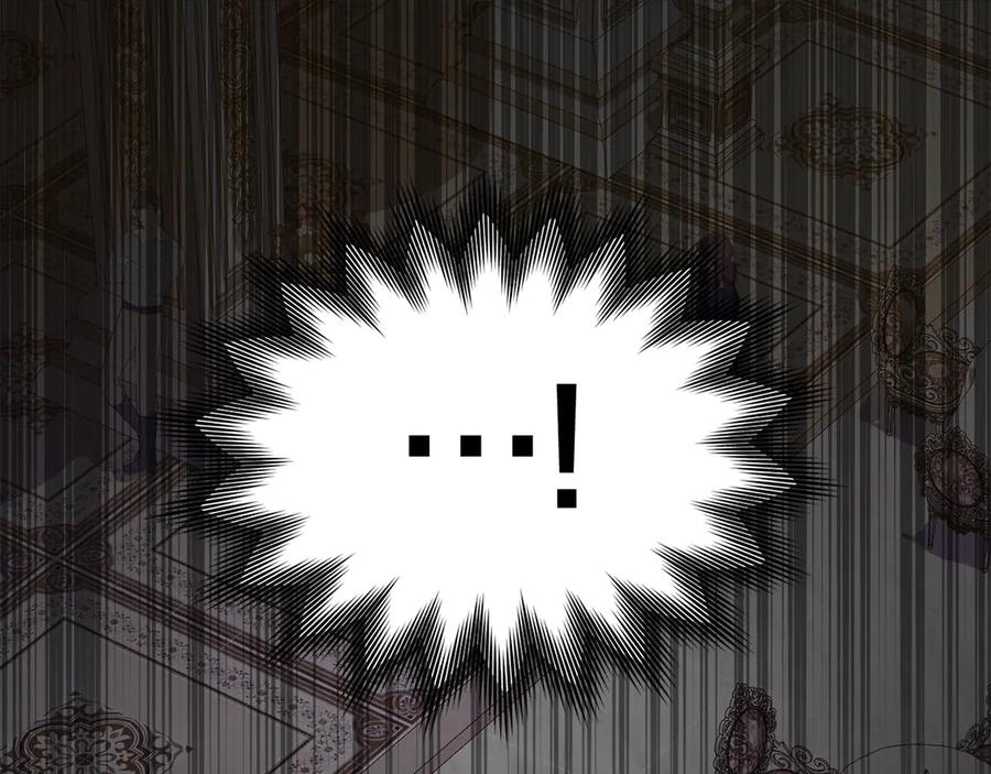 默许侵占 - 第58话 共舞 - 第76张图