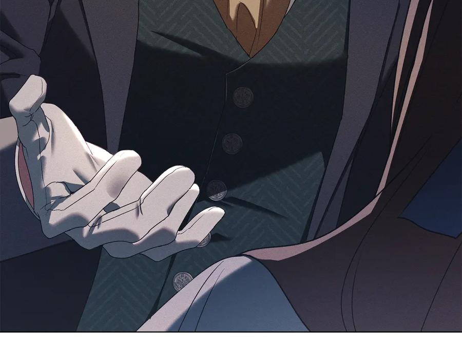 默许侵占 - 第58话 共舞 - 第120张图