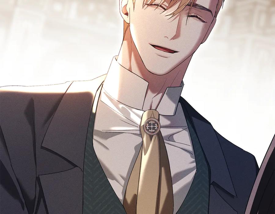 默许侵占 - 第58话 共舞 - 第119张图