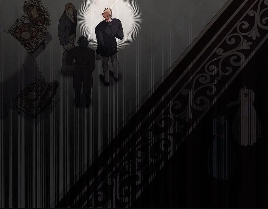 默许侵占 - 第58话 共舞 - 第78张图