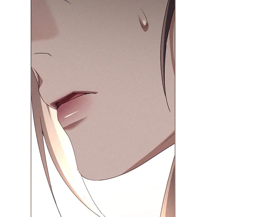 默许侵占 - 第58话 共舞 - 第94张图