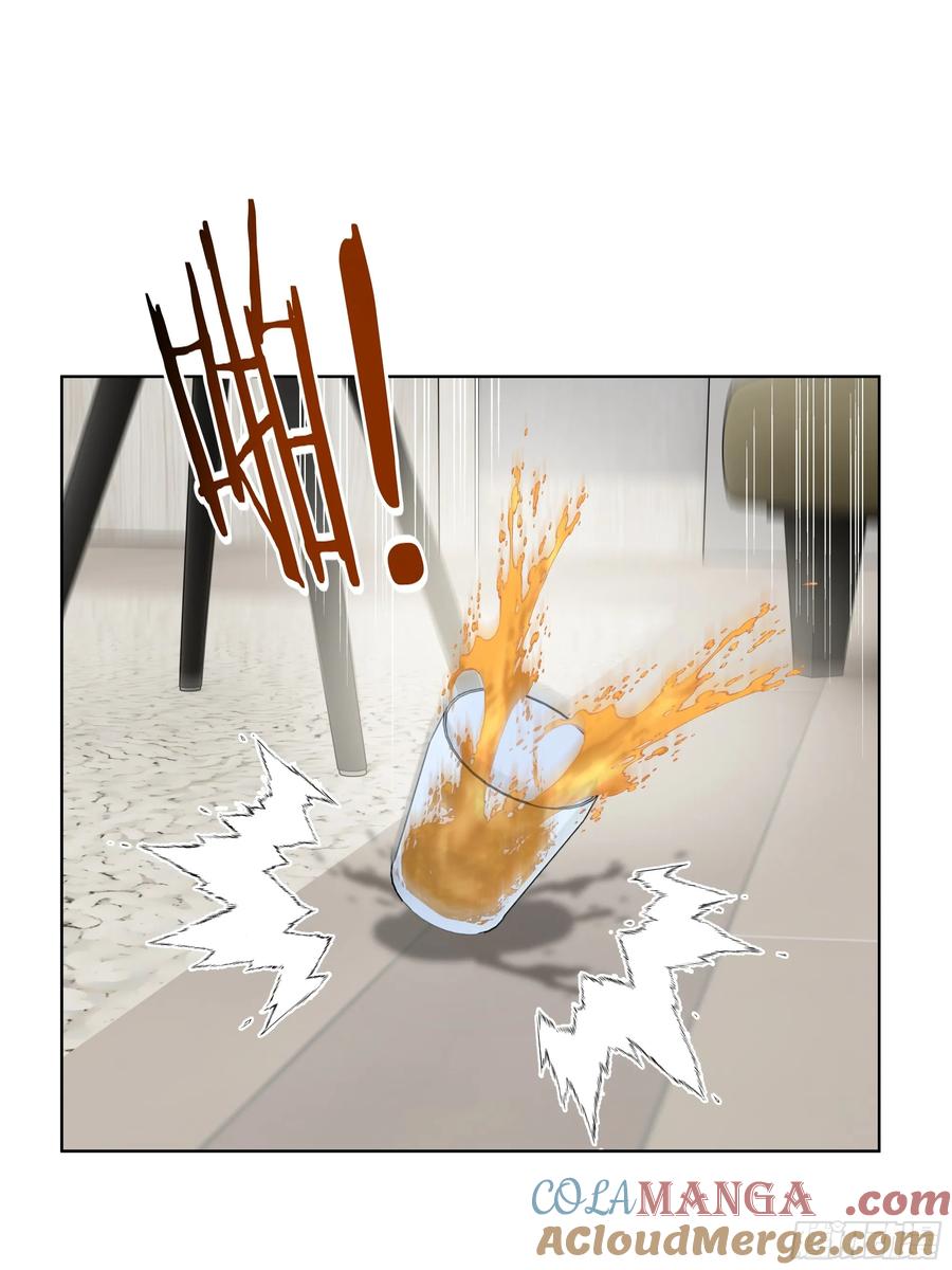 大夏剑主 - 62 陆无为，你还有什么话说 - 第9张图