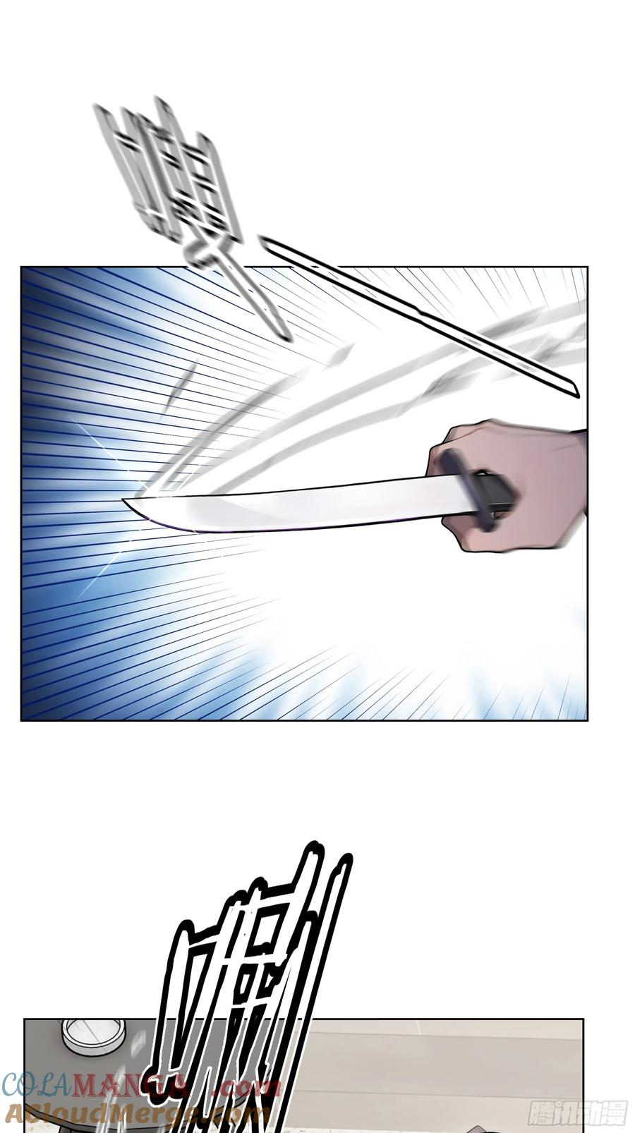 大夏剑主 - 62 陆无为，你还有什么话说 - 第17张图