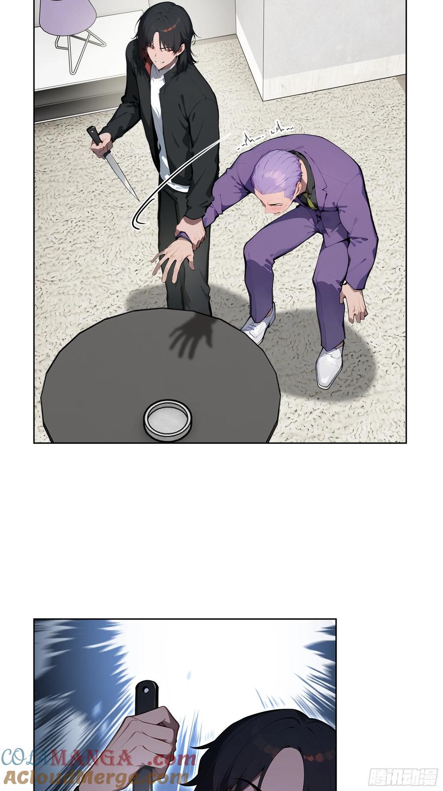 大夏剑主 - 62 陆无为，你还有什么话说 - 第21张图