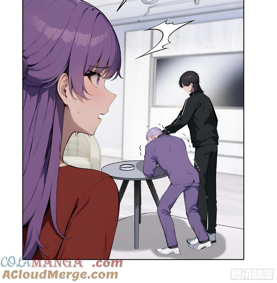 大夏剑主 - 62 陆无为，你还有什么话说 - 第29张图