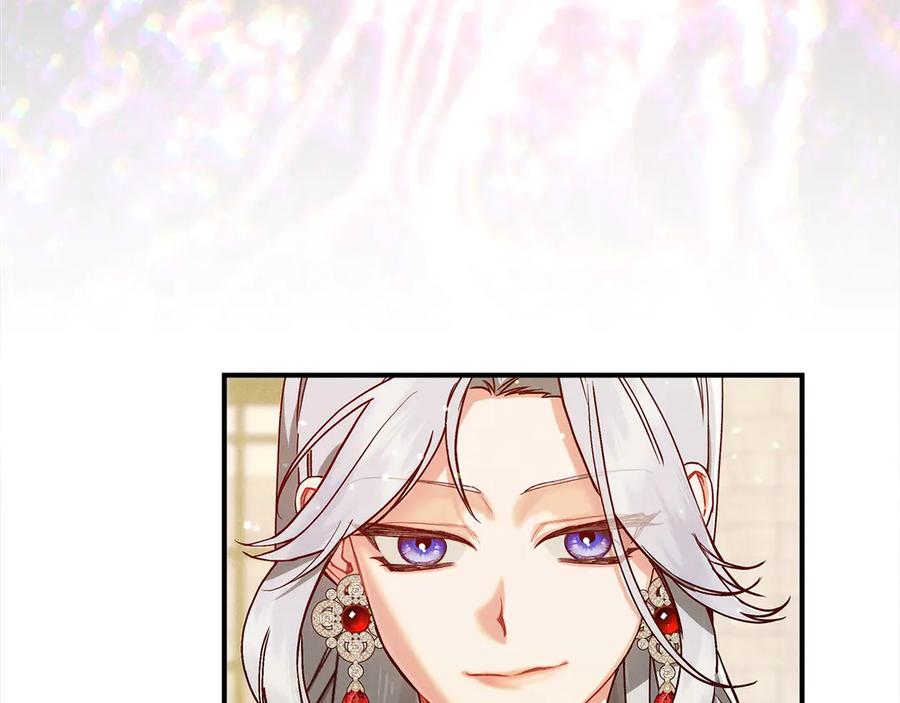 不幸的骑士，请和姐姐恋爱吧 - 第65话 亲生儿子 - 第167张图