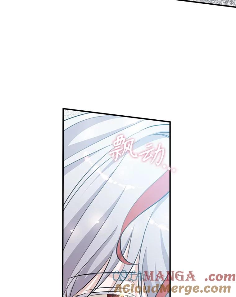 只需轻握我的手 67.渴望再见 第73页
