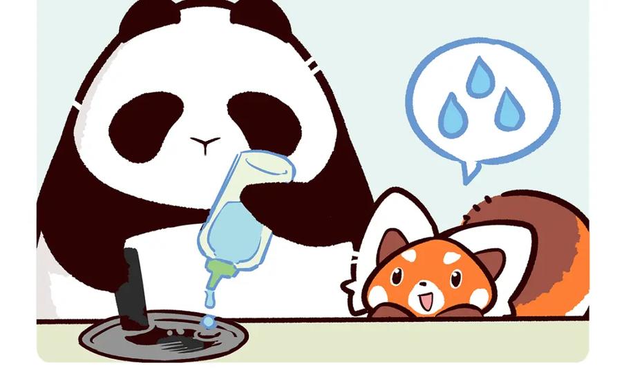 《胖达x胖达》第70话 第4页