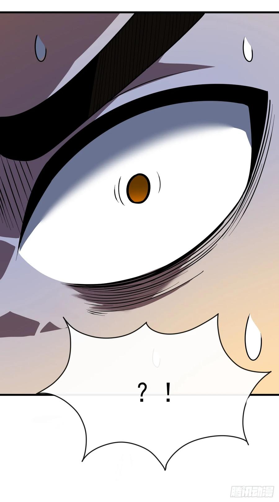 《命轮之主！当异变降临人间》第72话 这鬼东西太可怕了！ 第14页
