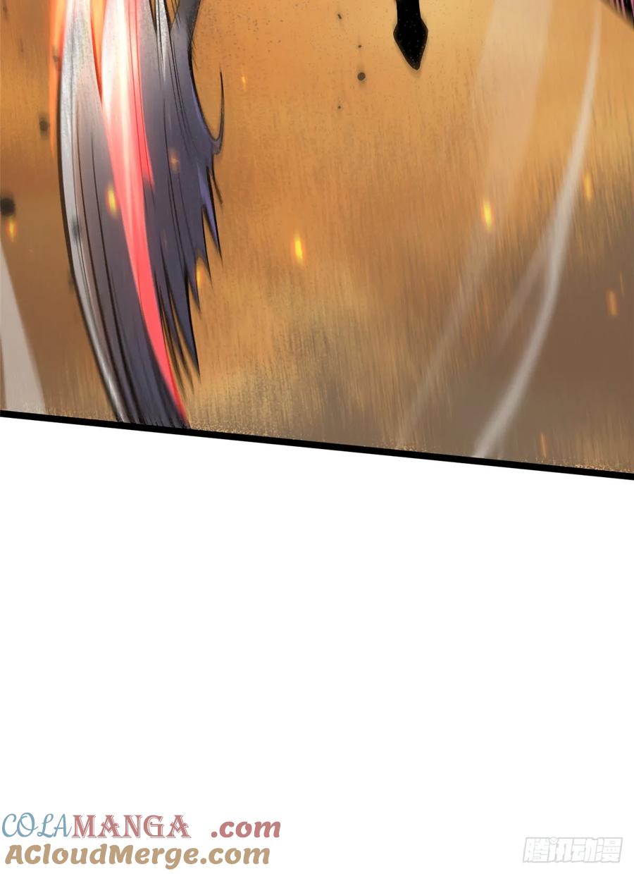 《我真不想学禁咒》第74话 第37页
