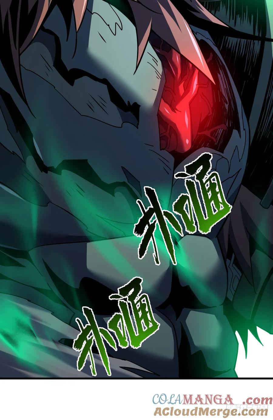 《命轮之主！当异变降临人间》第72话 这鬼东西太可怕了！ 第40页