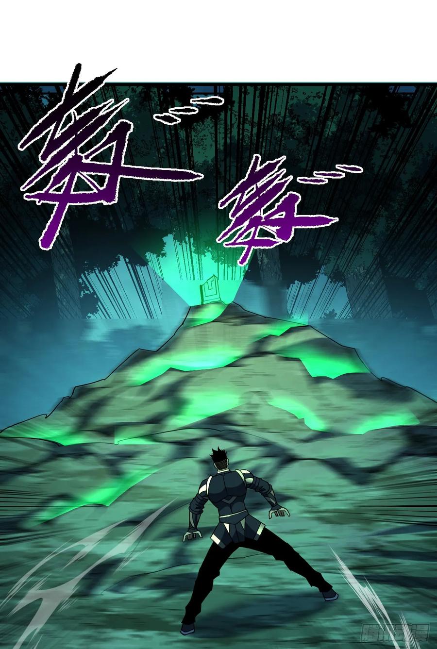 《命轮之主！当异变降临人间》第72话 这鬼东西太可怕了！ 第24页