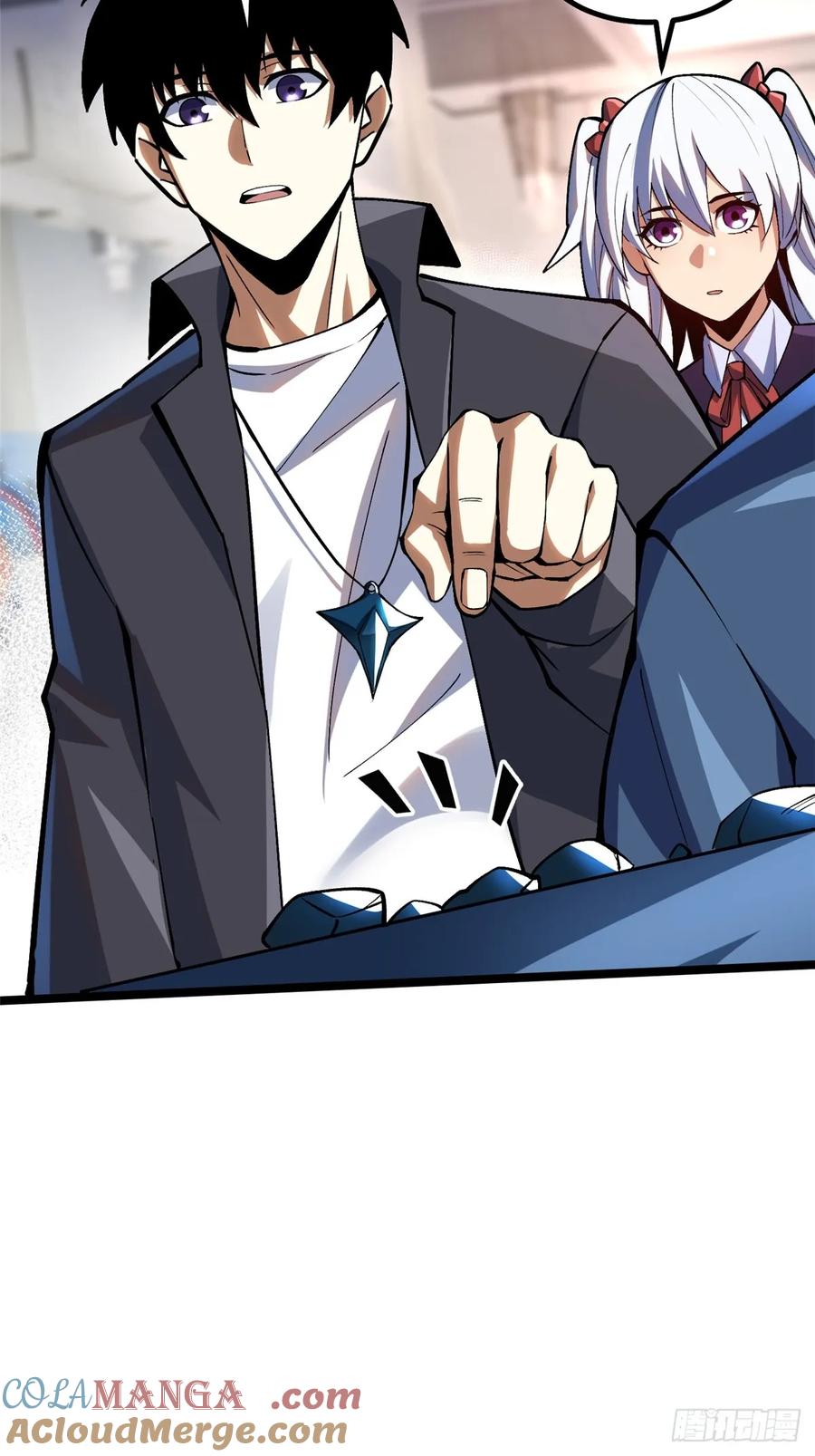 《我真不想学禁咒》第74话 第10页
