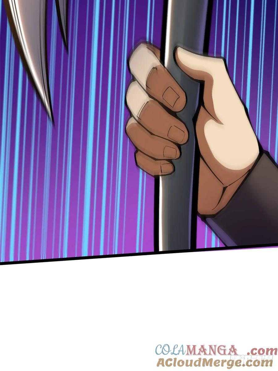《我真不想学禁咒》第74话 第34页