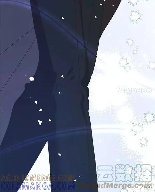 《王女在装疯卖傻》第77话 第181页