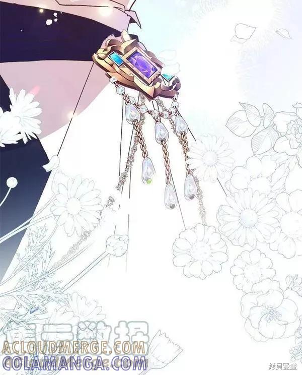 《王女在装疯卖傻》第77话 第185页