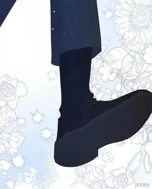 《王女在装疯卖傻》第77话 第182页