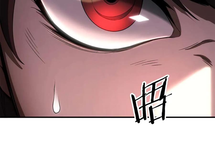 死灵法师：重生的我全技能精通 - 第77话 另一边的战斗 - 第46张图