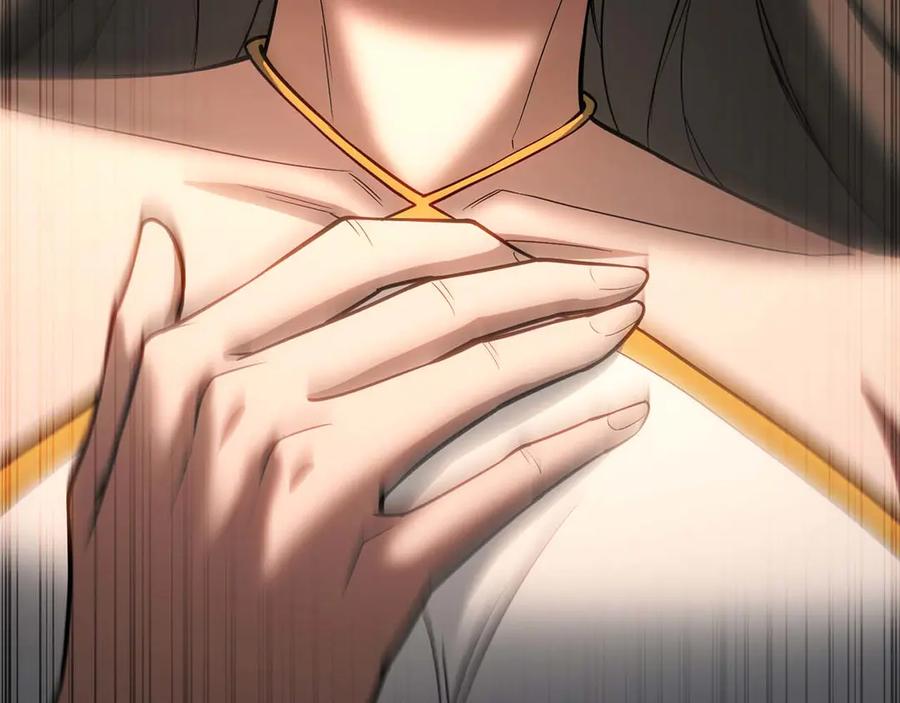 死灵法师：重生的我全技能精通 - 第77话 另一边的战斗 - 第50张图