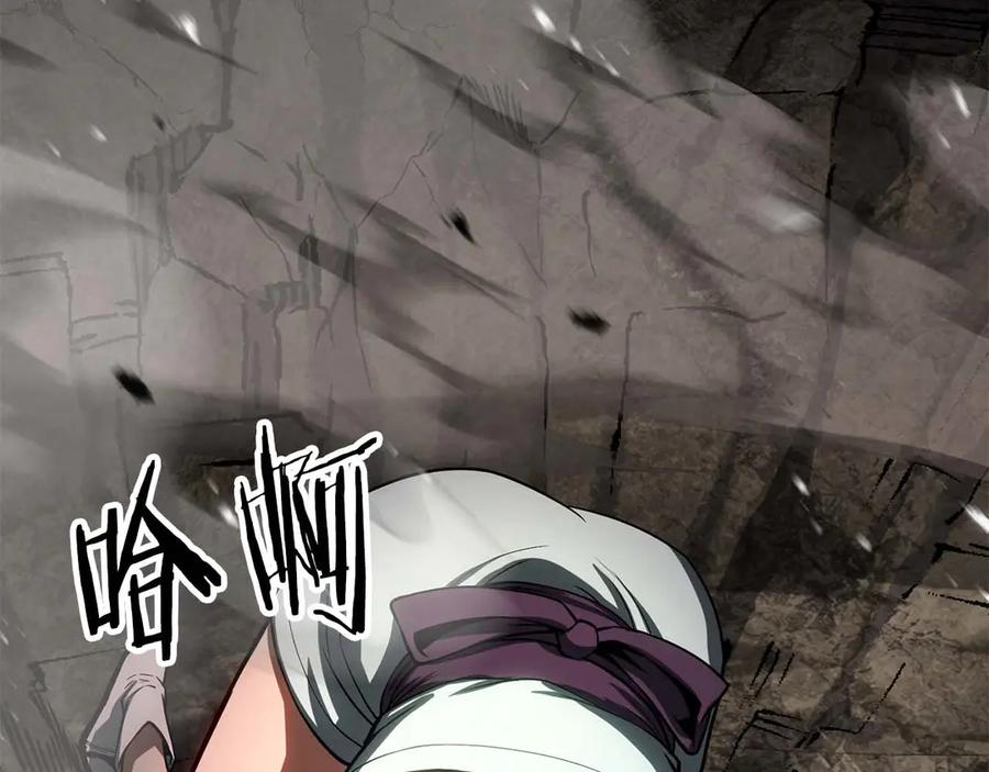 死灵法师：重生的我全技能精通 - 第77话 另一边的战斗 - 第42张图