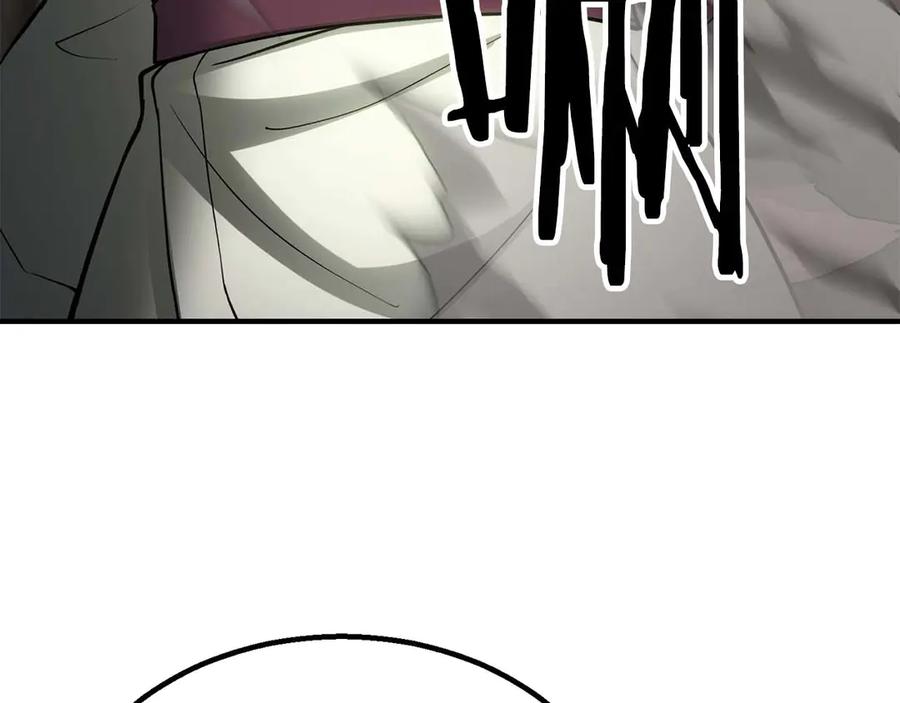 死灵法师：重生的我全技能精通 - 第77话 另一边的战斗 - 第72张图