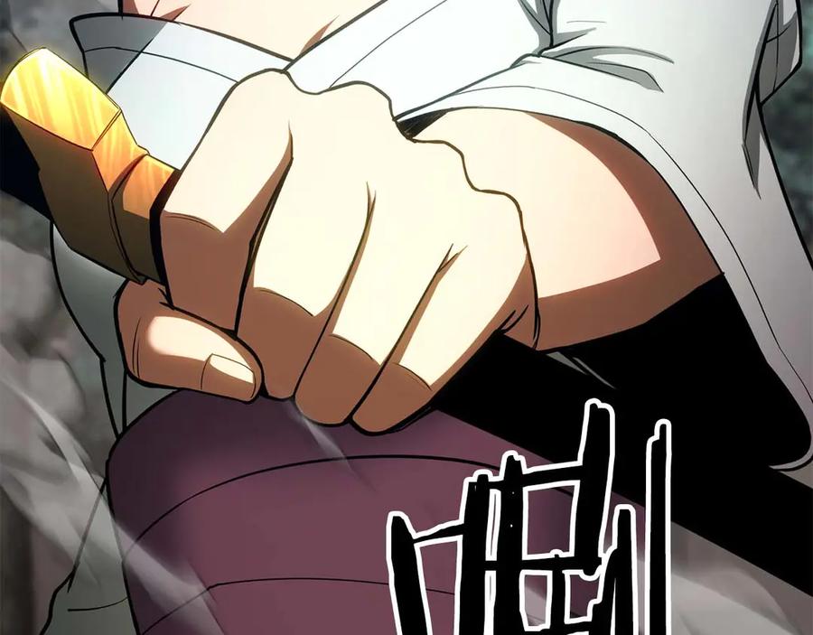 死灵法师：重生的我全技能精通 - 第77话 另一边的战斗 - 第71张图