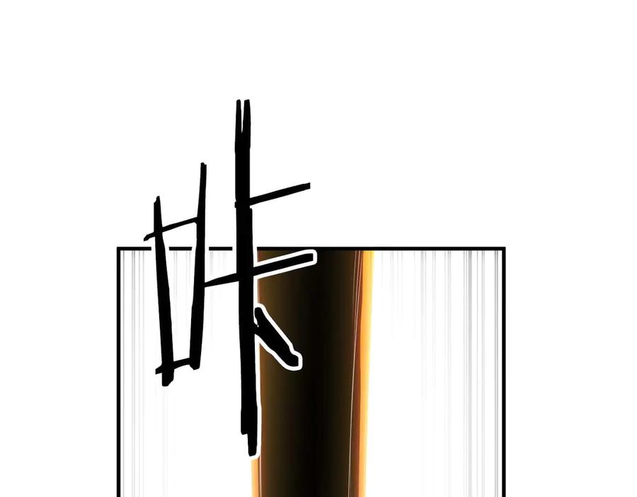 死灵法师：重生的我全技能精通 - 第77话 另一边的战斗 - 第62张图