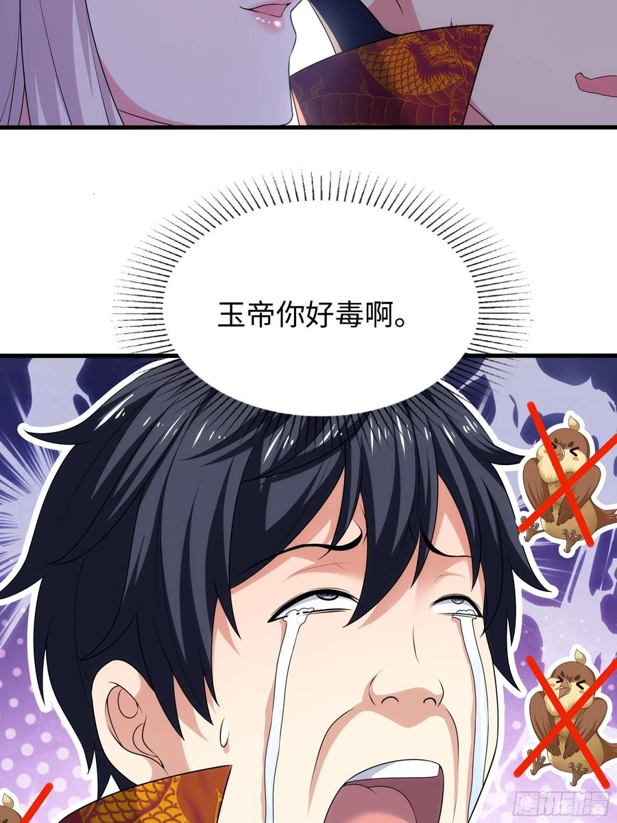 30.jpg