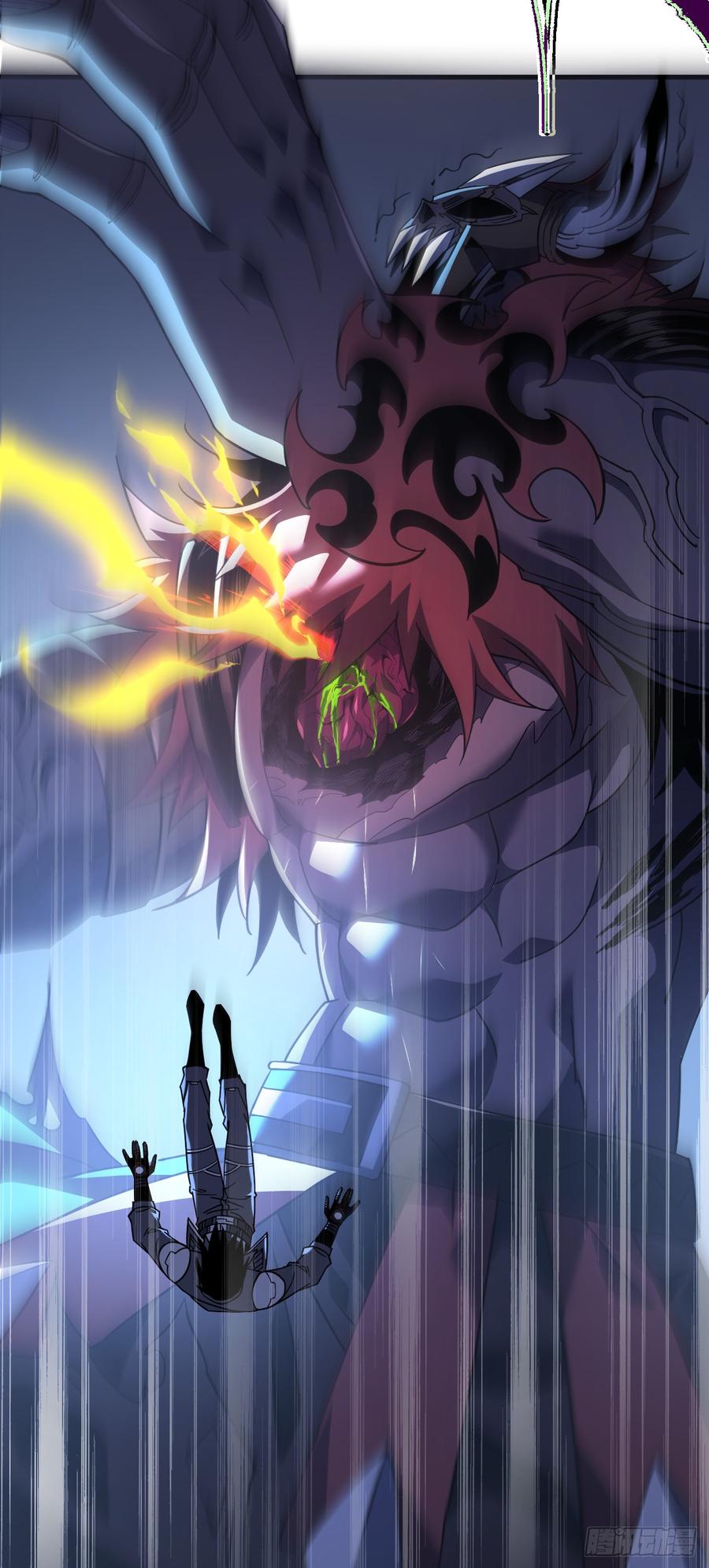 《命轮之主！当异变降临人间》第77话 我们很需要你 第5页