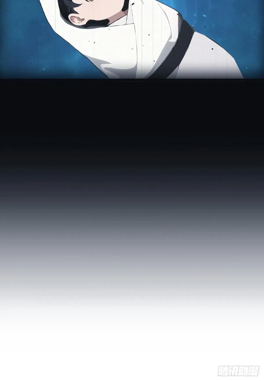 修仙归来在校园 第二季 - 第124话 新生大赛 - 第15张图