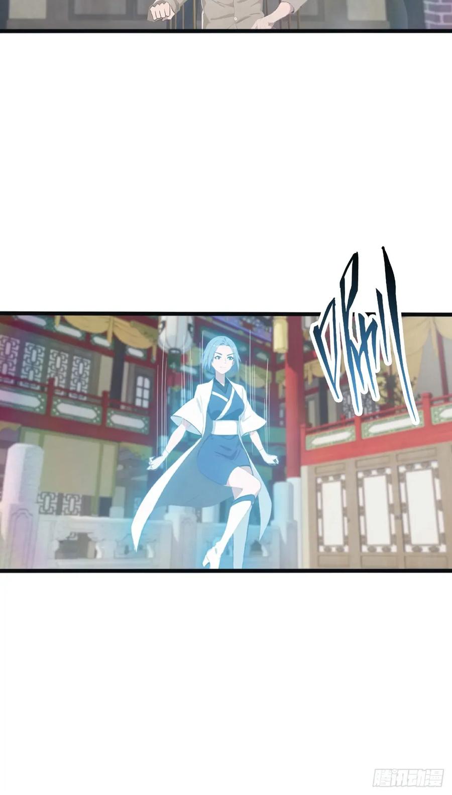 修仙归来在校园 第二季 - 第124话 新生大赛 - 第30张图