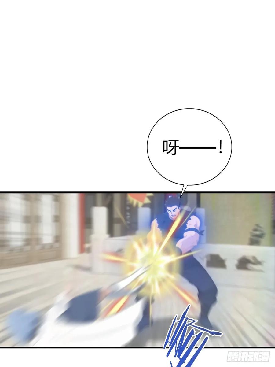 修仙归来在校园 第二季 - 第124话 新生大赛 - 第38张图