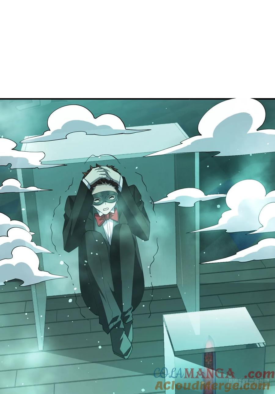《诡异游戏：我靠亿万功德氪通关》第83话 解毒药白送你要不要 第7页