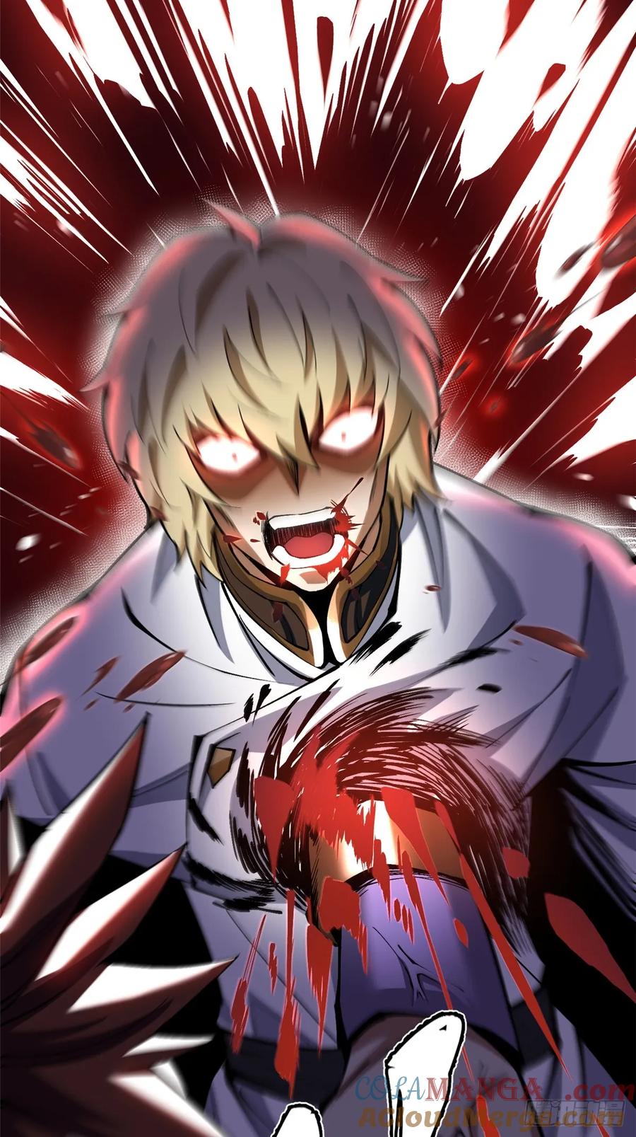 《我真不想学禁咒》第83话 第70页
