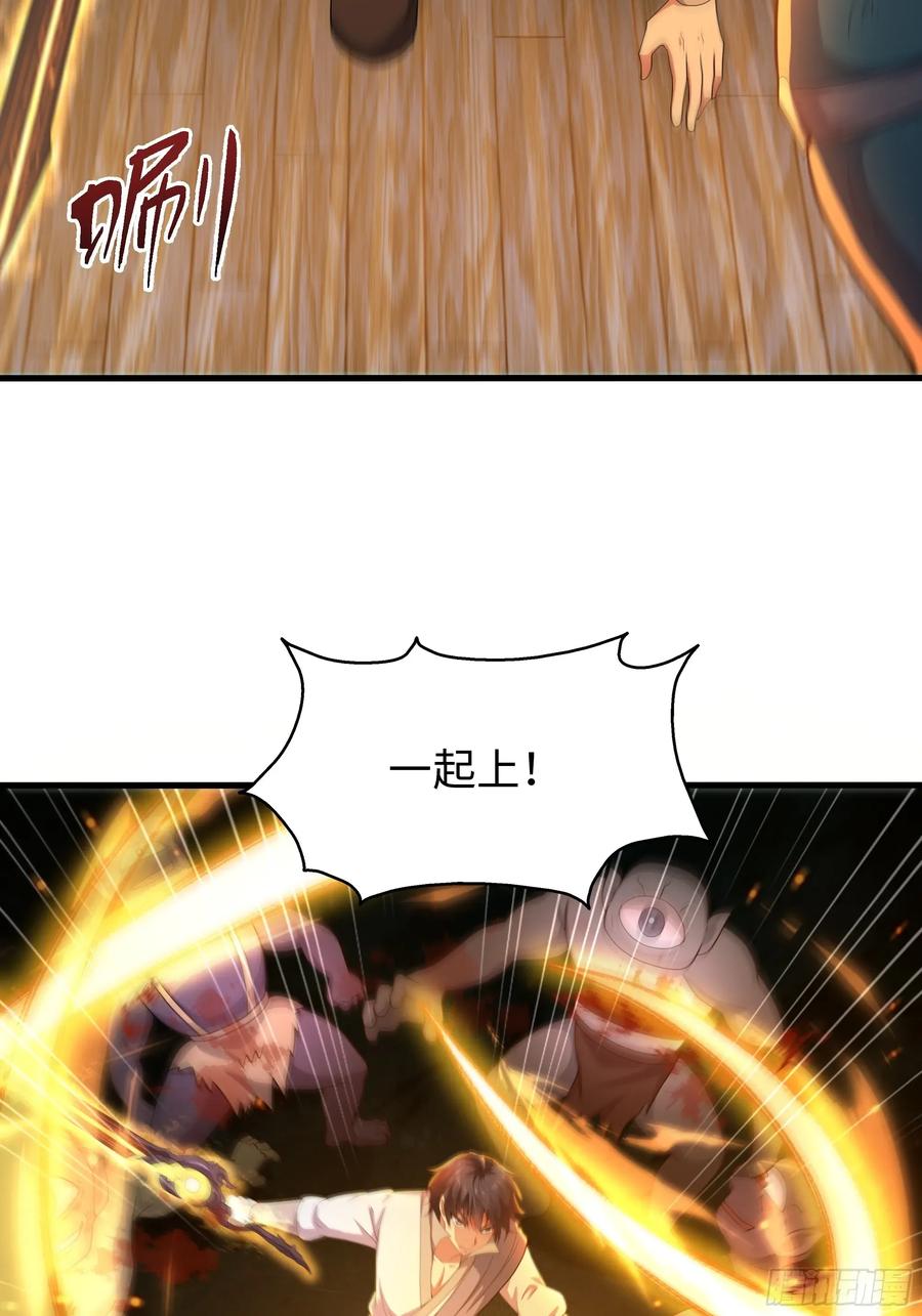 32.jpg