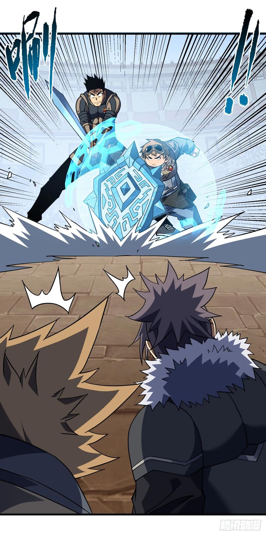 《命轮之主！当异变降临人间》第85话 你会求我…杀了你！ 第48页