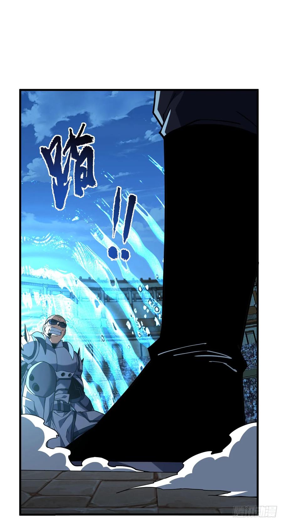 《命轮之主！当异变降临人间》第85话 你会求我…杀了你！ 第50页