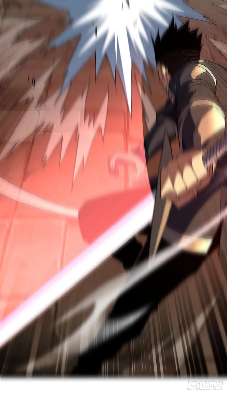 《命轮之主！当异变降临人间》第87话 他…后继无力了！ 第21页