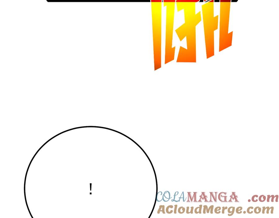 《我靠无敌被动打出成吨伤害！》第88话 秘境：伊瑟拉马 第17页